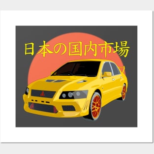 JDM Evo Posters and Art
